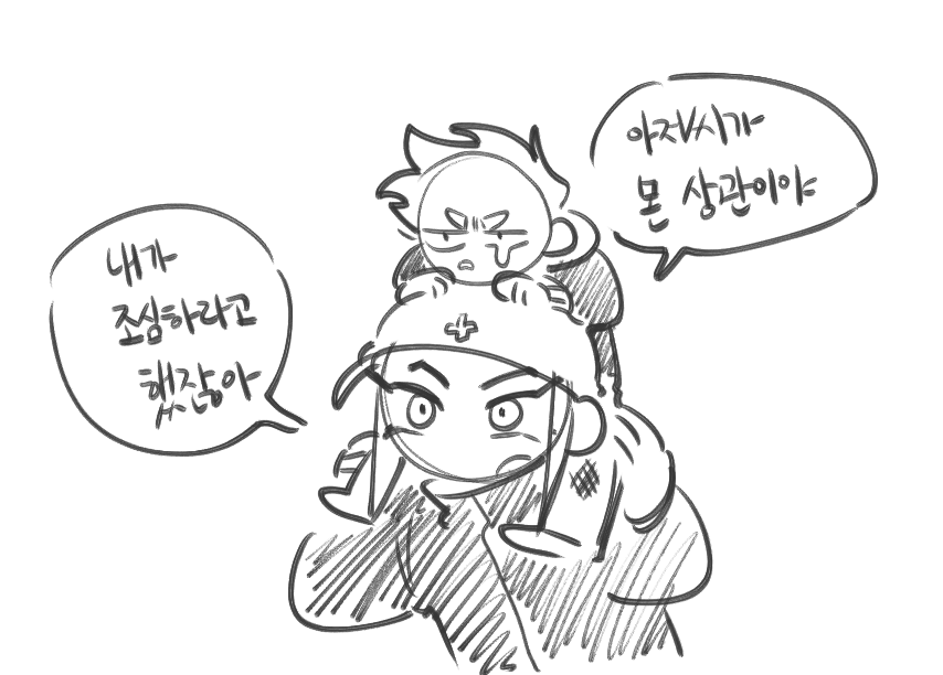 ghlwkd_'s tweet photo. 매녈�� 낙서 https://t.co/2jEVZ2tmiz