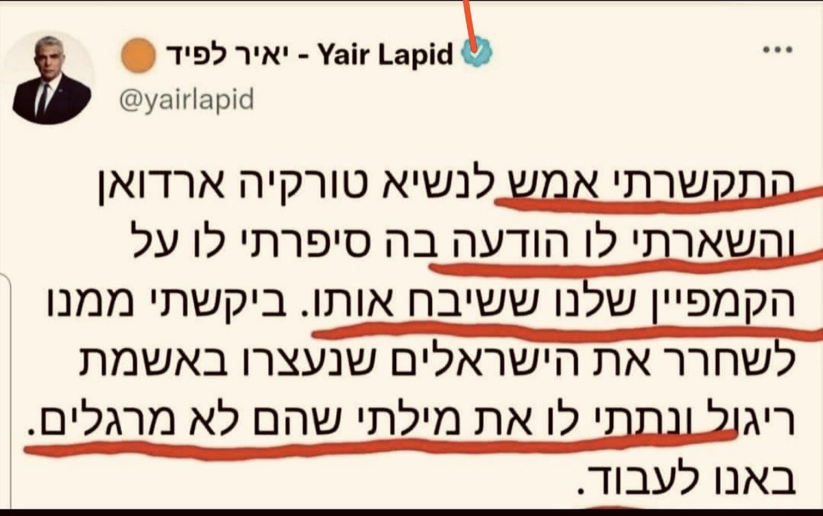 MiriBarbi's tweet photo. סתם,,,רק שתדעו 😂 https://t.co/jPMGBJUxyl