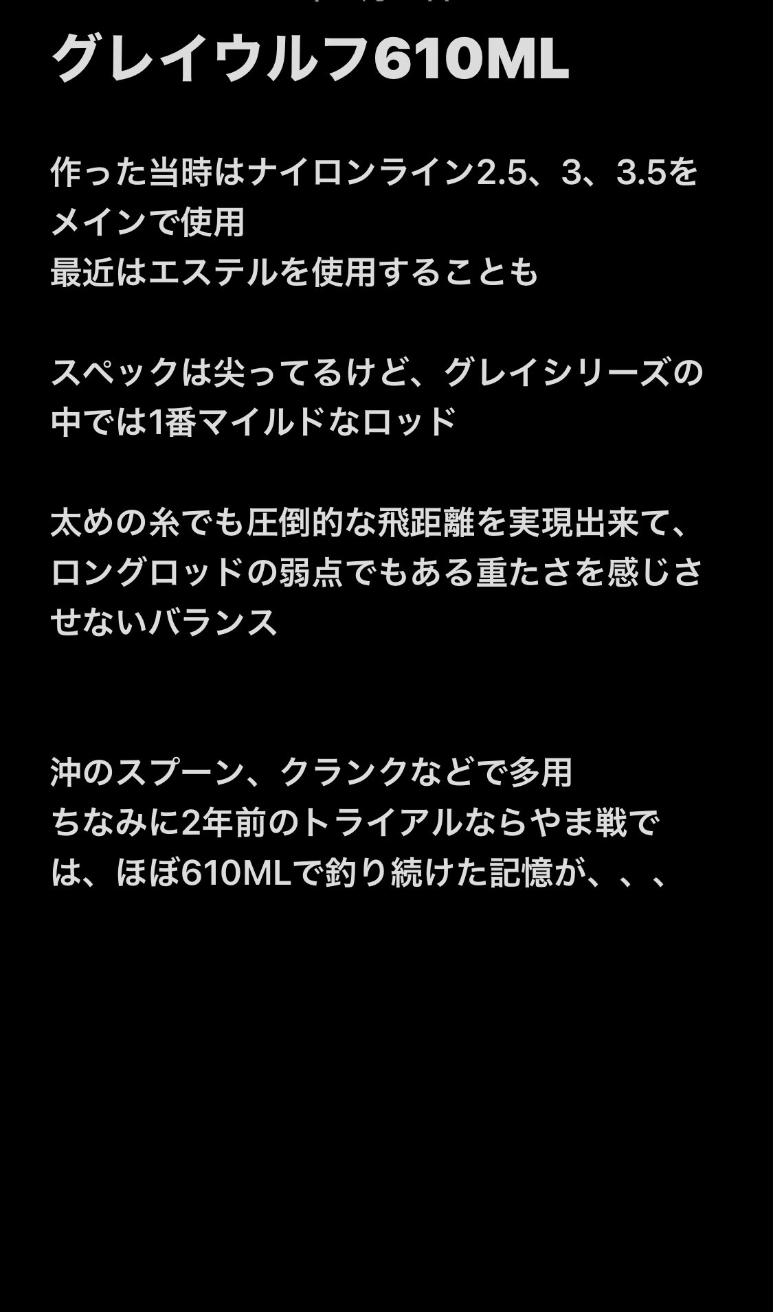 Gray Wolf 9999tomo Twitter