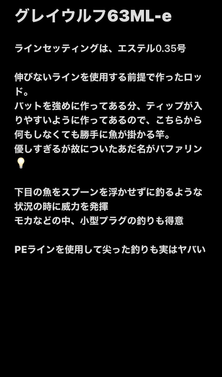 9999tomo tweet picture