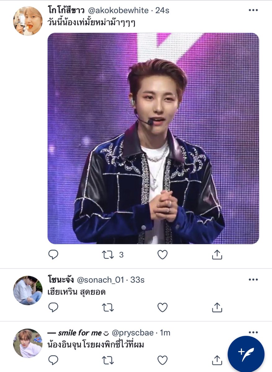 nrspcpttx's tweet photo. ทล.กุ 555555555555 https://t.co/pUGDxbAXtr
