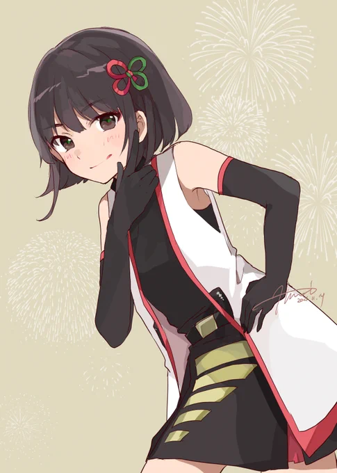 あさくさ 