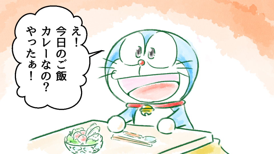 60日後に未来へ帰るドラえもん 3日目

【抜粋再掲】#60日ドラえもん 