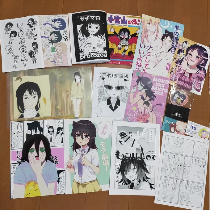 本日の戦利品でーす!
今回は欲しかった本全部手に入った!!こんなこと初めてかも!!
もう神本揃いでどれから読むか悩むわー 