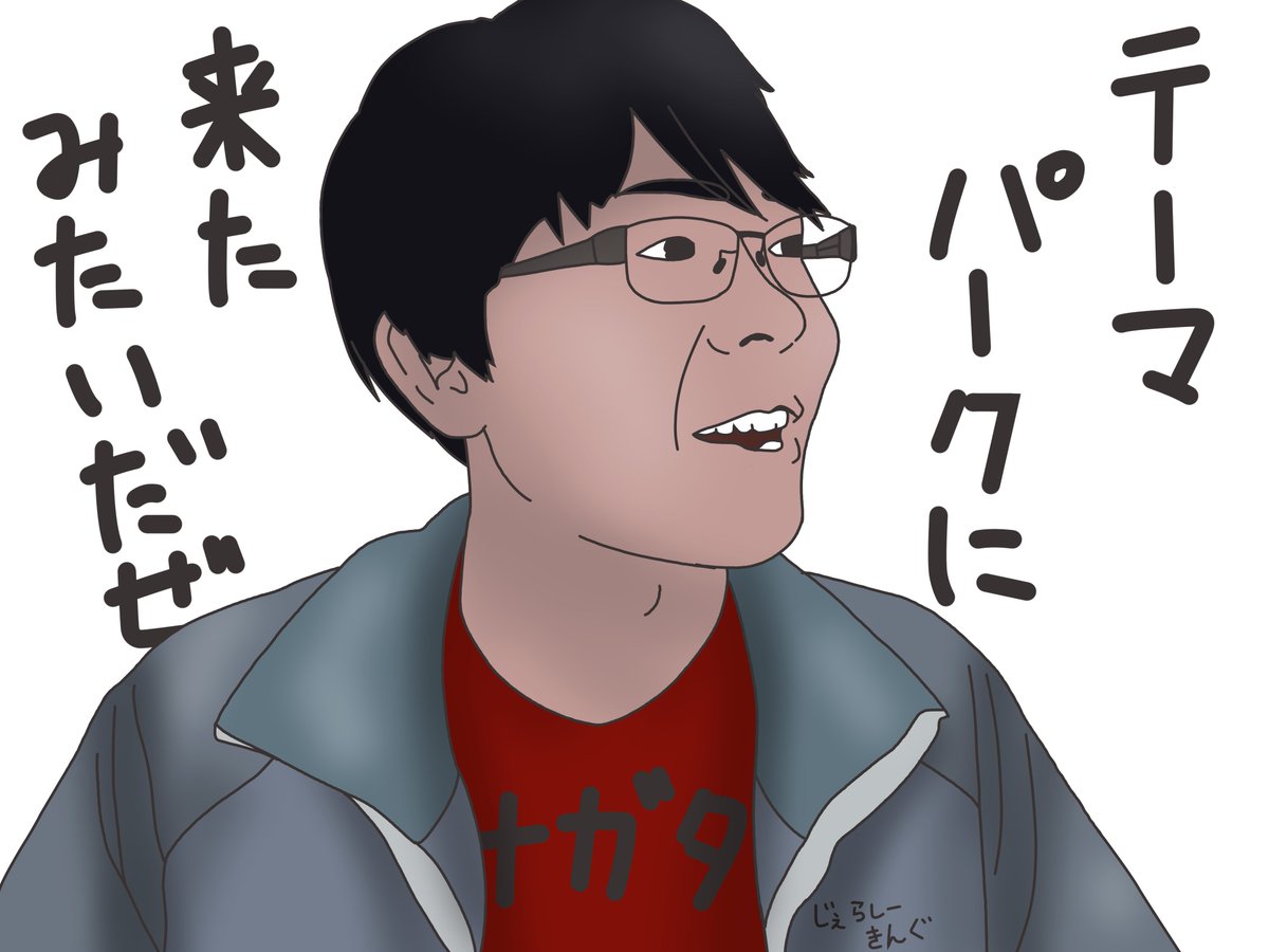 #3時間でフォロワー何人増えるかチャレンジ 
ほんまか?🤔 
