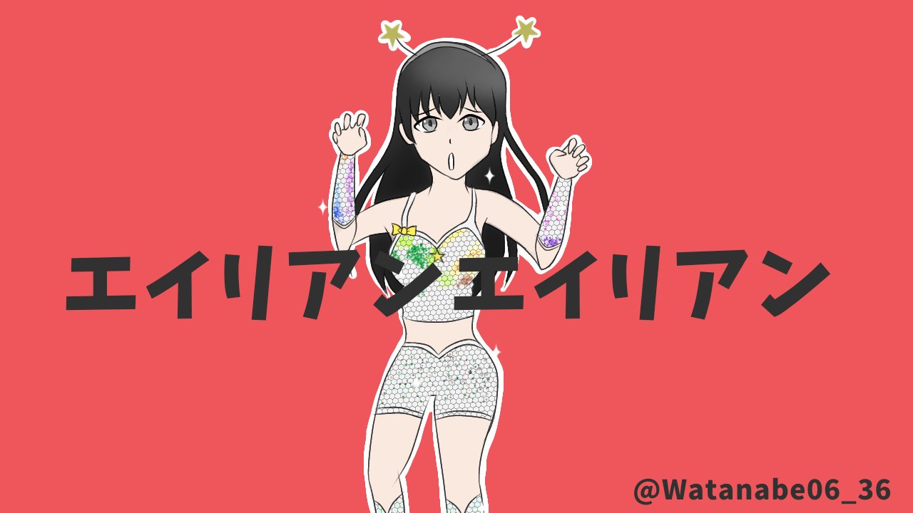 モナ リザの戯言 曲 オリジナルイラスト集 Twitter