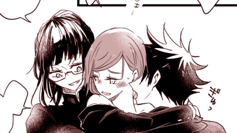 🗼禪院フェイスサンド2|めぐまきのば

ぬるめに致してます。一応R指定。
https://t.co/hDnppXyXIb 