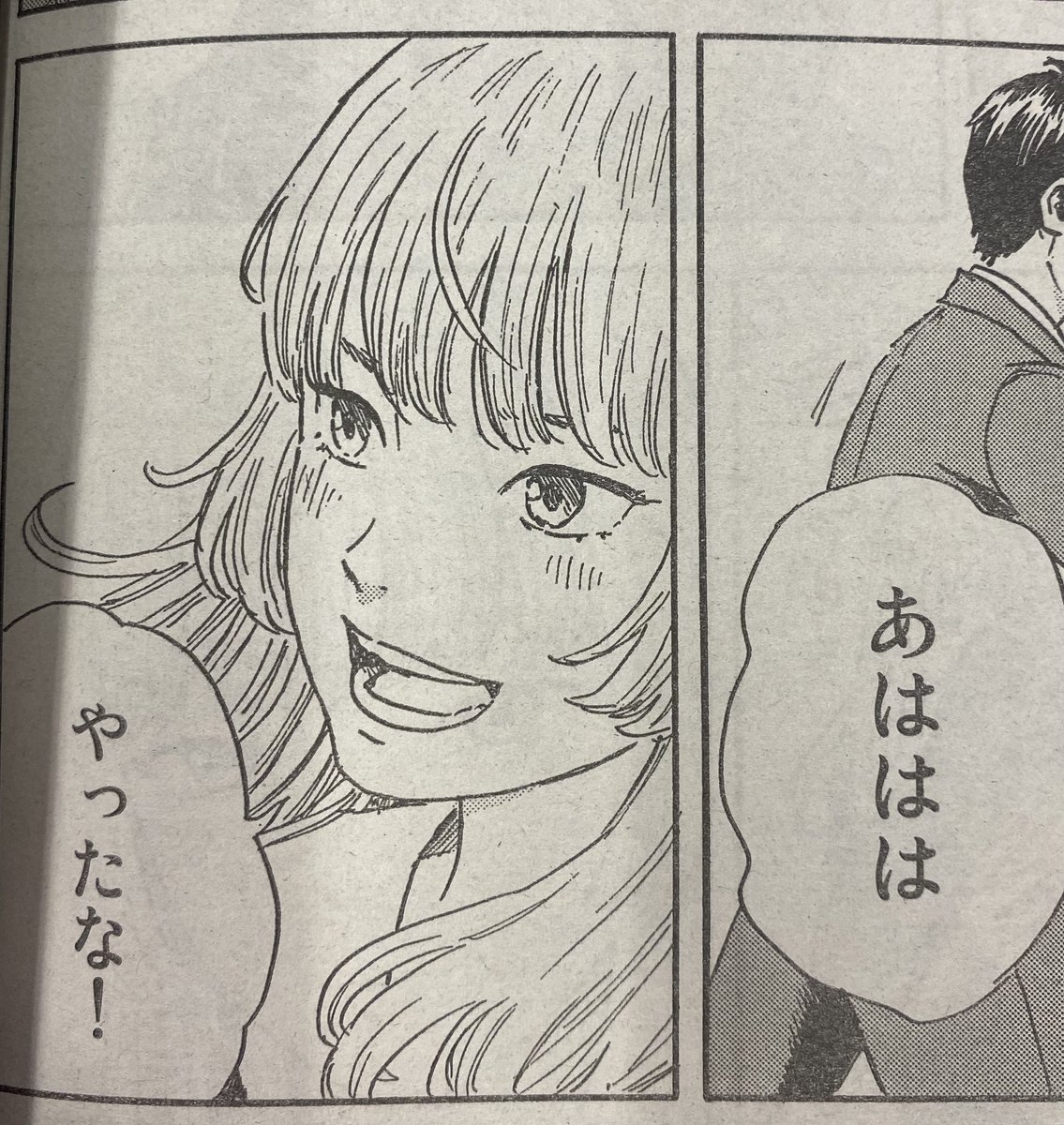 【#おかえりアリス】
距離が縮まった2人!日常にも少しずつ変化が...?
新たな出会いも!

#別マガ 12月号発売中! 