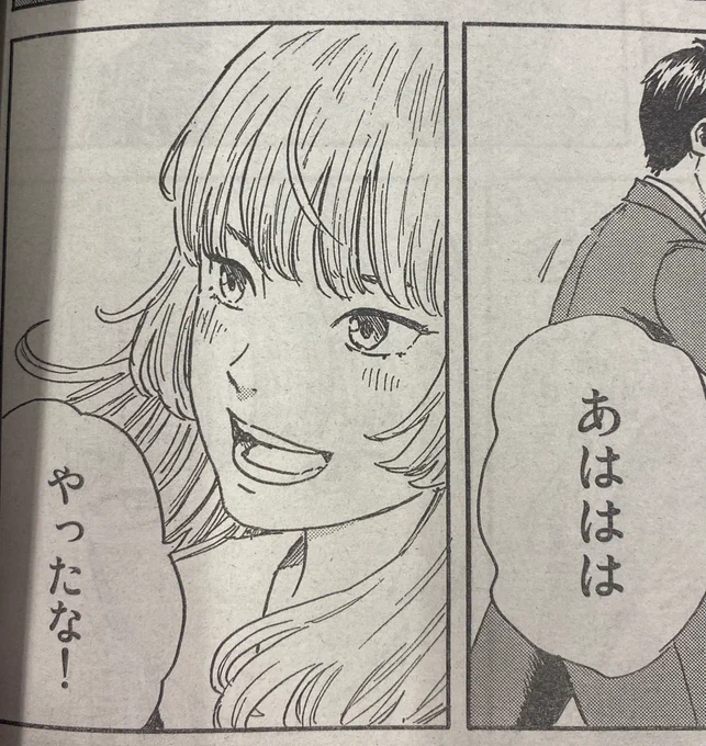 【#おかえりアリス】
距離が縮まった2人!日常にも少しずつ変化が...?
新たな出会いも!

#別マガ 12月号発売中! 