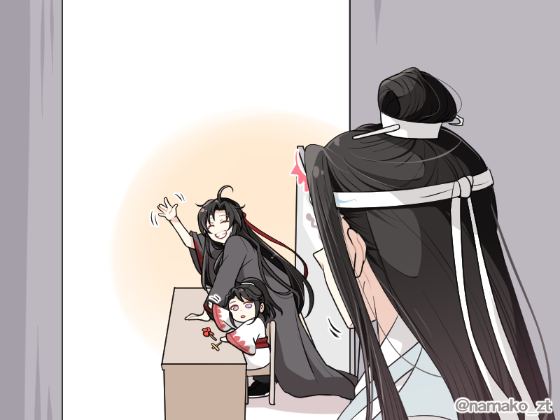 夷陵老祖の握手会

#魔道祖師 #MDZS 