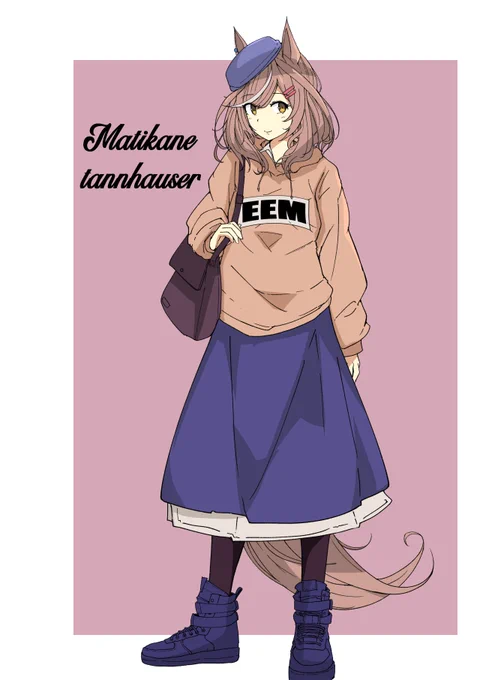 マチカネタンホイザ 