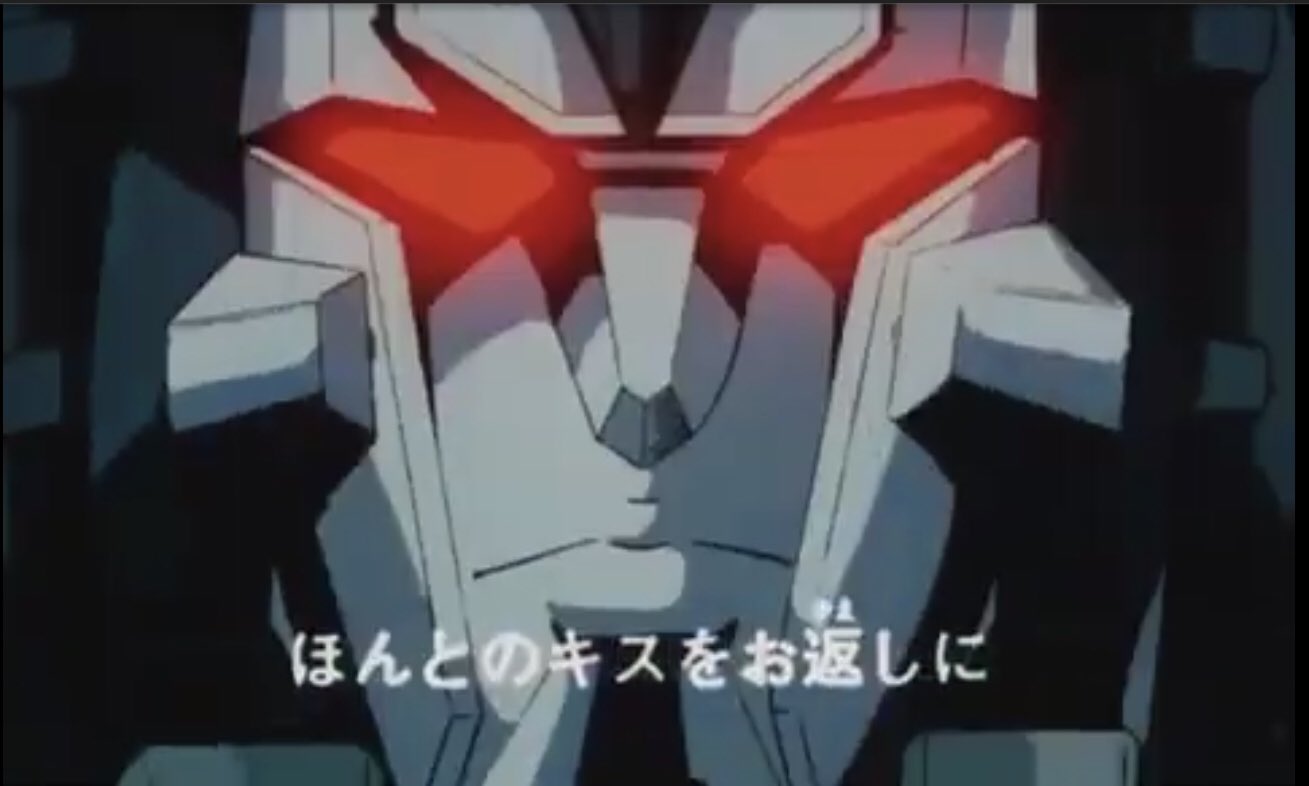 好きなロボットアニメソングの歌詞を抜き出せ Twitter Search Twitter