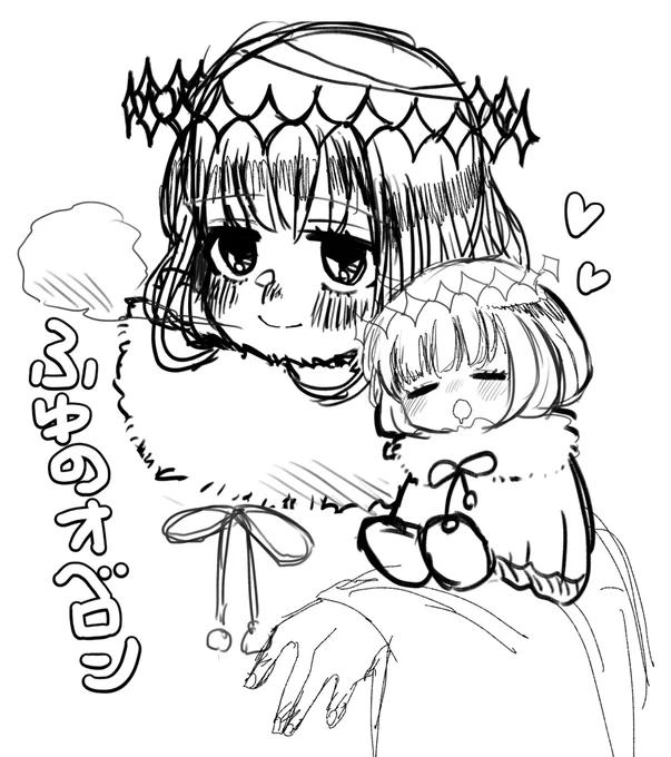 オベロンとちびオベロン 