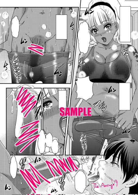 冬コミ新刊1冊目の黒人さん本チラ見せ。ウ☆バ☆の配達途中にヌクために家に来る汗だくレギンス留学生と、外人専用のマッチングアプリで玄関開けて2秒で相互フェラする旅行者の2本。配信は12月頭より、紙版は冬コミです!

FANZA
https://t.co/xyHuAlXJsM 
DLsite
https://t.co/LOnkPf62pa 