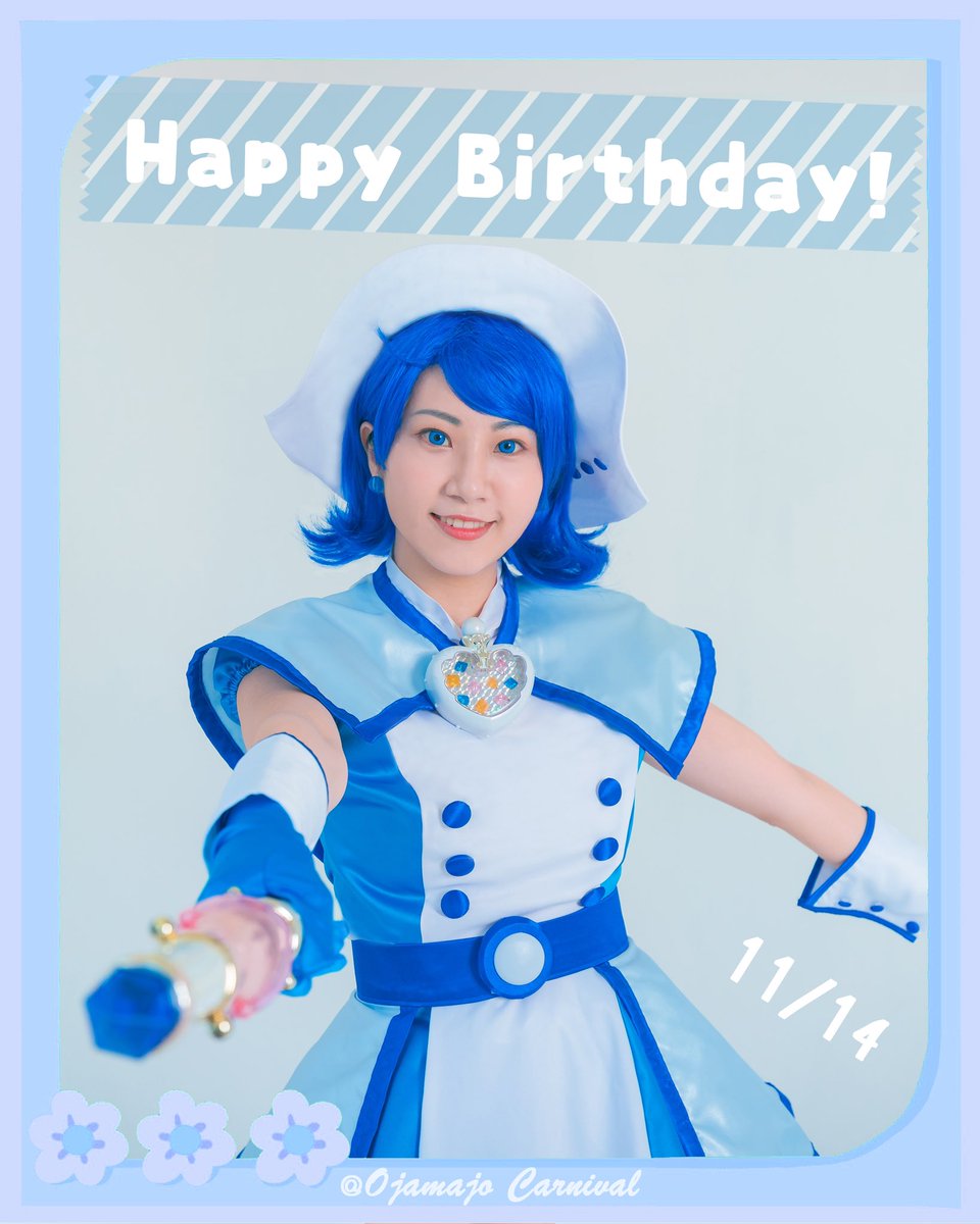 ojamajoteaparty's tweet photo. 💙11月14日 

㊗️率性爽朗的小愛 生日快樂！
ハッピバースデー あいこちゃん❣

#妹尾あいこ生誕祭2021
#妹尾あいこ生誕祭
#おジャ魔女どれみ
#doremi20th

*,.＊♫＿＿＿＿ ∮ ＿＿＿＿♫+,.＊

不知不覺就到了11月，
六位小麻煩魔女的生日也來到尾聲* https://t.co/hmHTCA6nPP