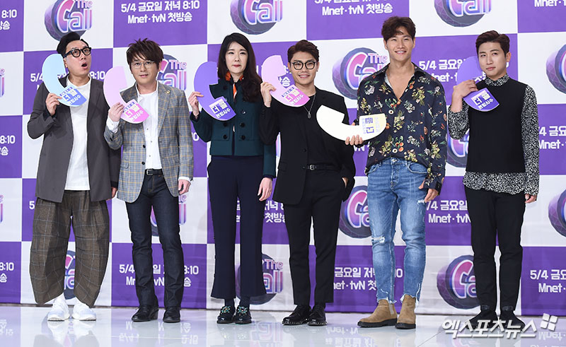 #김종국