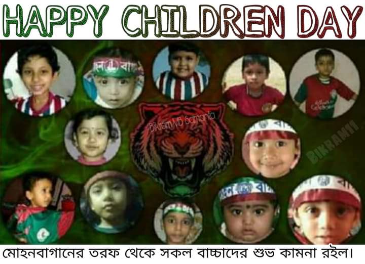 আমাদের রঙ সবুজ মেরুন tweet media
