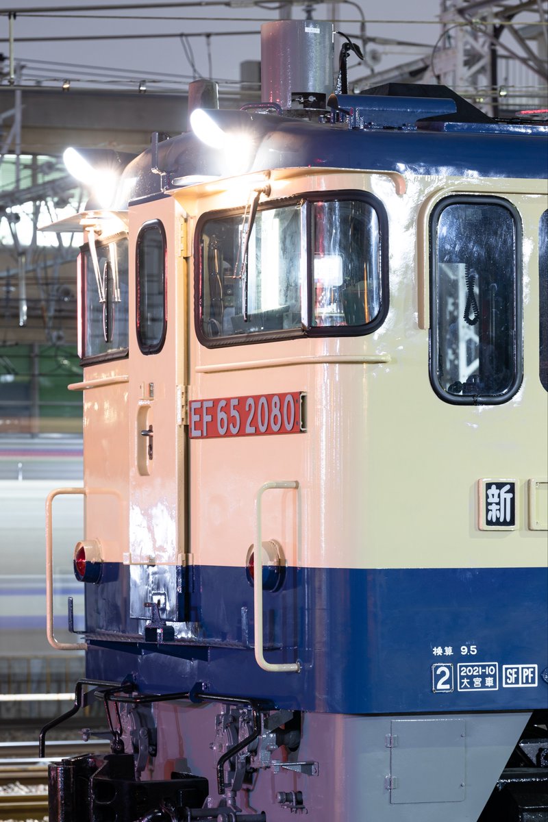 2121.11.7
5971レ　
EF65 2080[新]②+ｺｷ2+ﾀｷ5+ｺｷ1

全検明け初運用を新小岩操で。
ピカピカでした！