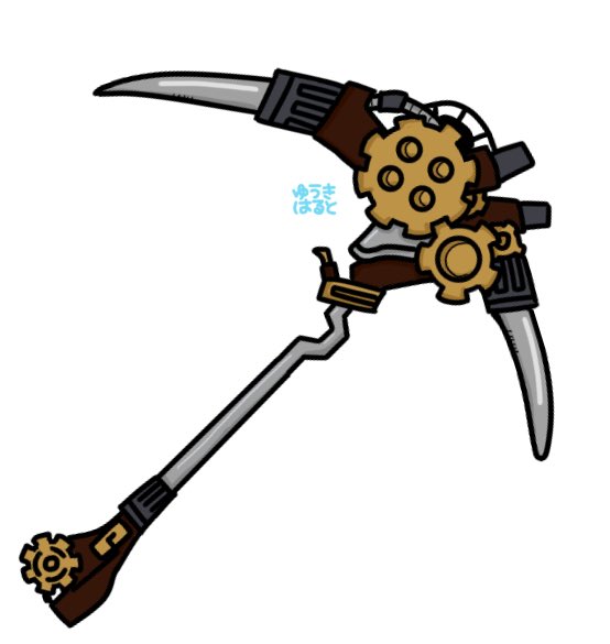 تويتر ゆうきはると على تويتر 勝手にコラボイラスト完成しました 明日投稿します その中で1番頑張ったのは苦手な機械類 公式の物がわからないので いろいろ想像で描いてますが Menツルハシ描けた 誰でも見れますねぇ T Co Iziu3ezhiz تويتر ゆうきはると على تويتر 勝手にコラボイラスト完成しました 明日投稿します その中で1番頑張ったのは苦手な機械類 公式の物がわからないので いろいろ想像で描いてますが Menツルハシ描けた 誰でも見れますねぇ T Co Iziu3ezhiz