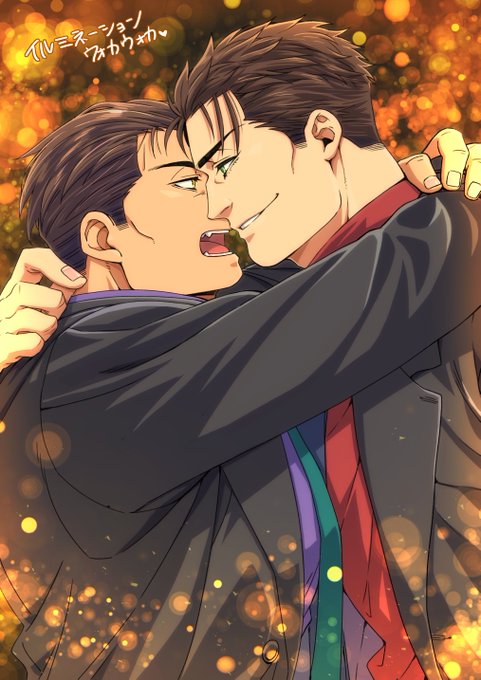 Resultats De Recherchentm Tweets ウォカ Dans Le 1 Whotwi Analyse Graphique Twitter