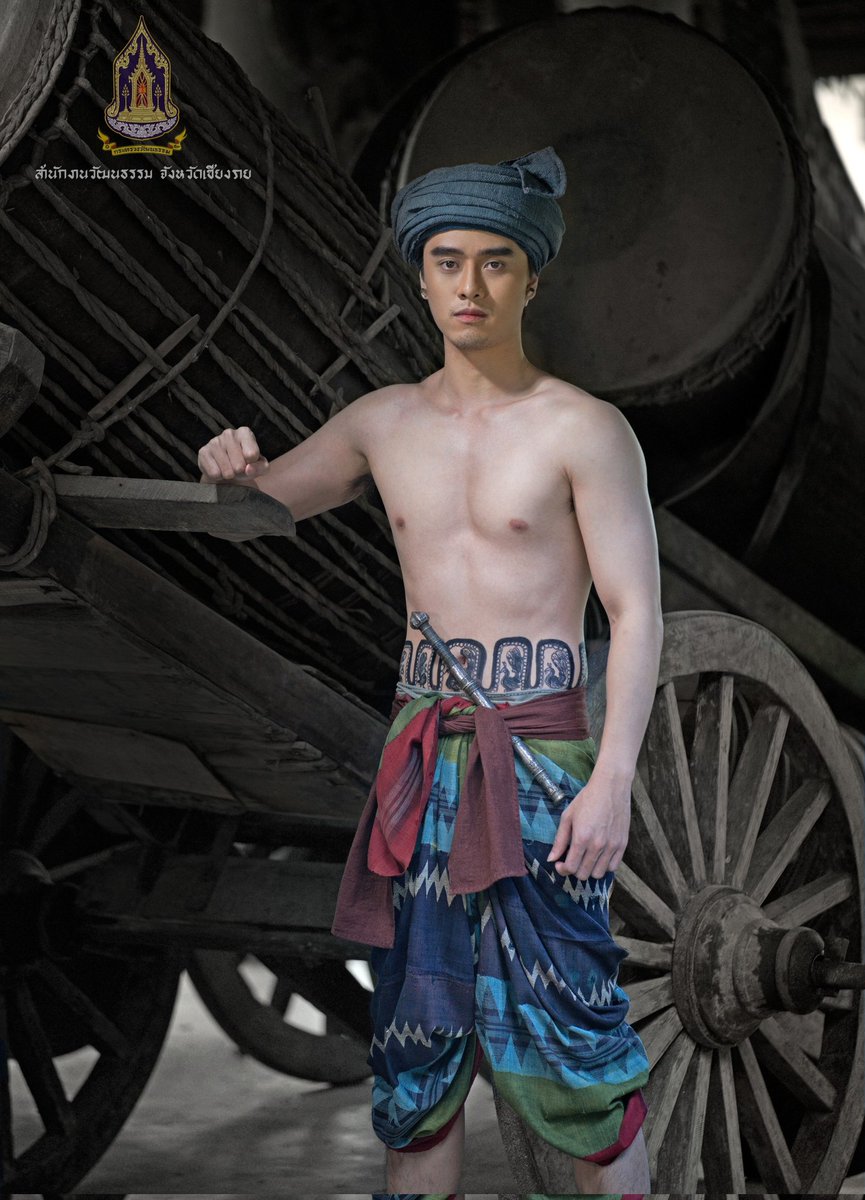 TAT Chiang Rai tweet media