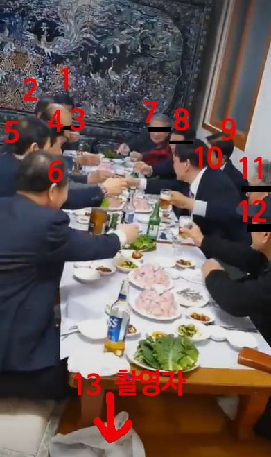 gomirae's tweet photo. 윤석열 호남 사과 후 방역수칙 위반 술자리(13명)
https://t.co/4dTKS1hTtS https://t.co/eTh6p8rOma