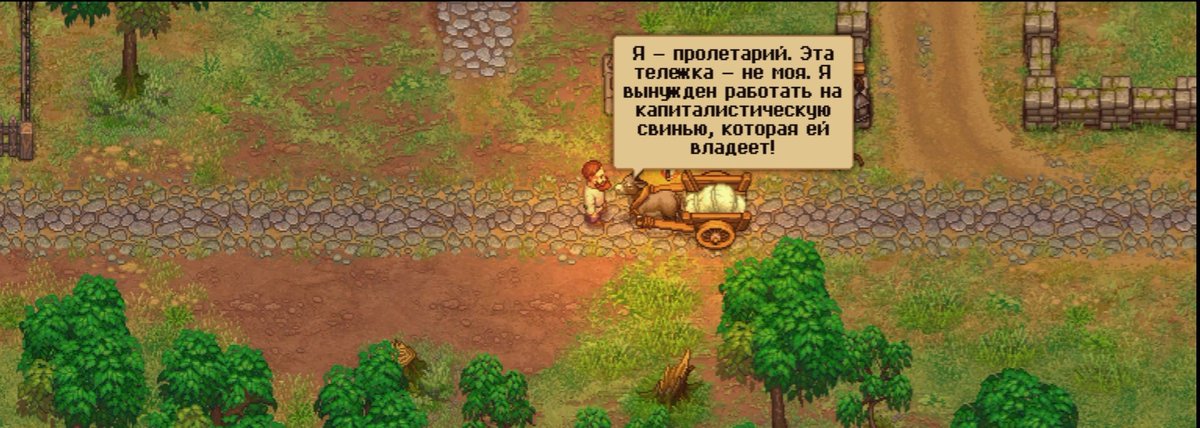 ConjuncturePOP's tweet photo. Решил отвлечься от полит. срачей, в игрушку поиграть. https://t.co/rJC6r7HzLy