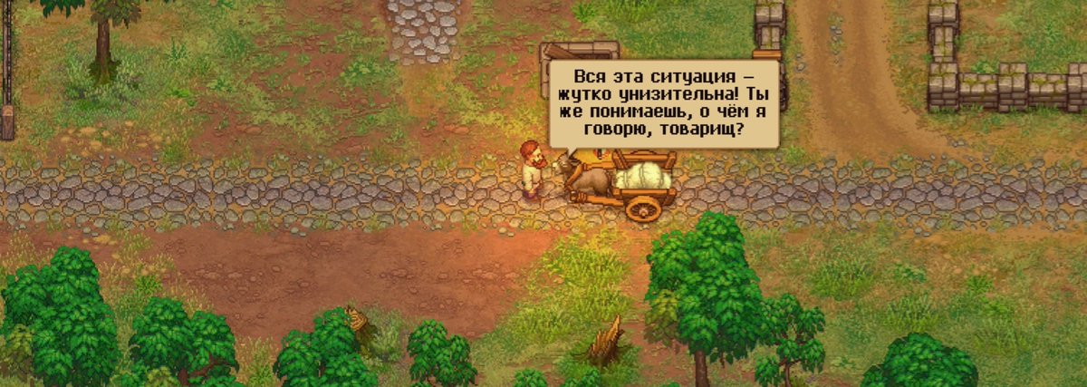 ConjuncturePOP's tweet photo. Решил отвлечься от полит. срачей, в игрушку поиграть. https://t.co/rJC6r7HzLy