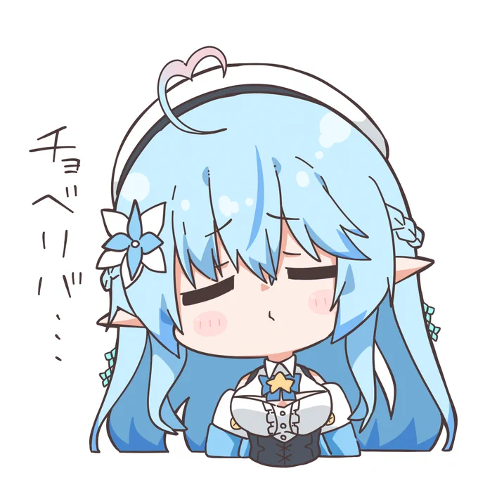 #LamyArt 
懺悔ラミィちゃん☃⛪ 