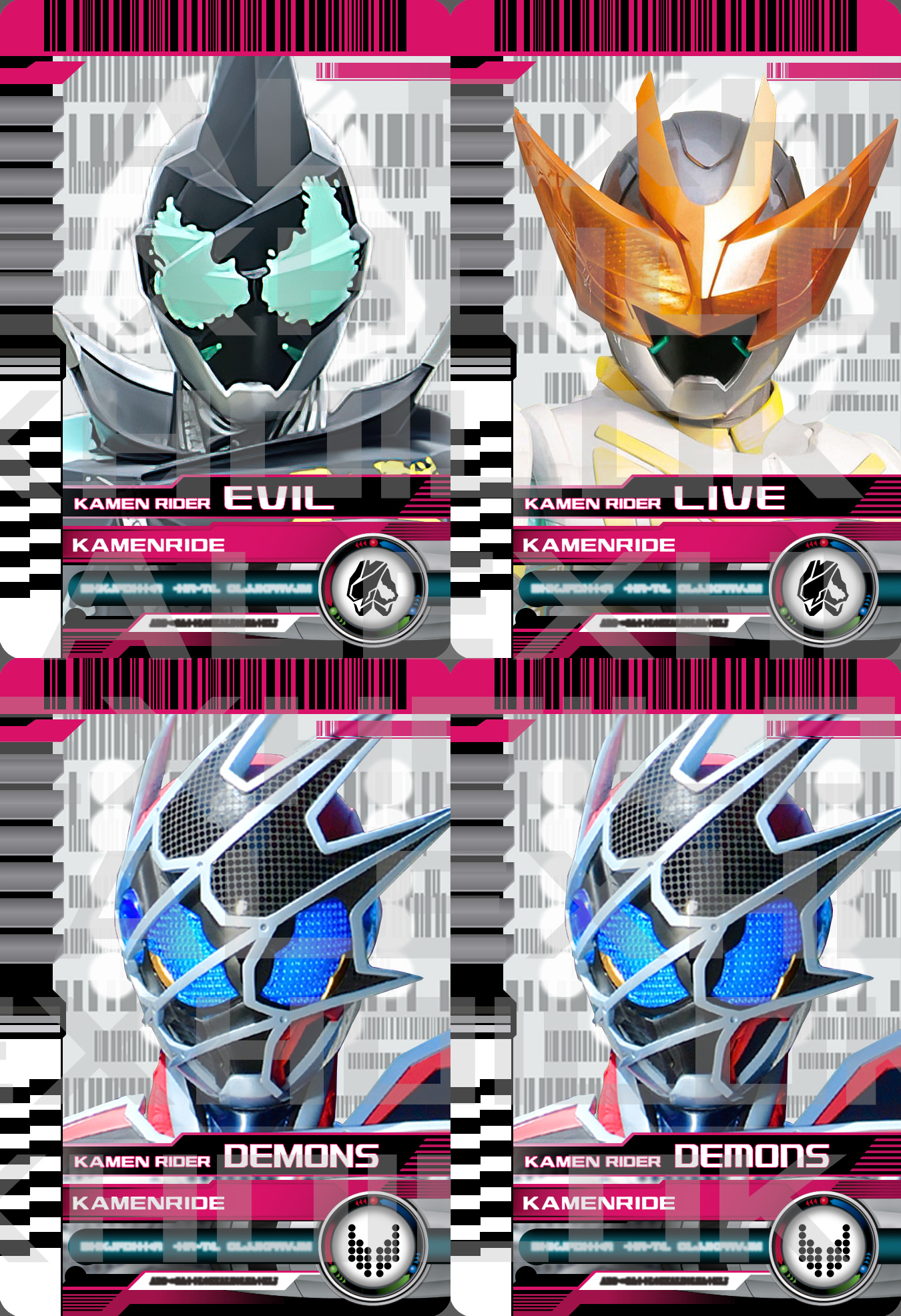 仮面ライダーディエンド ライダーカード