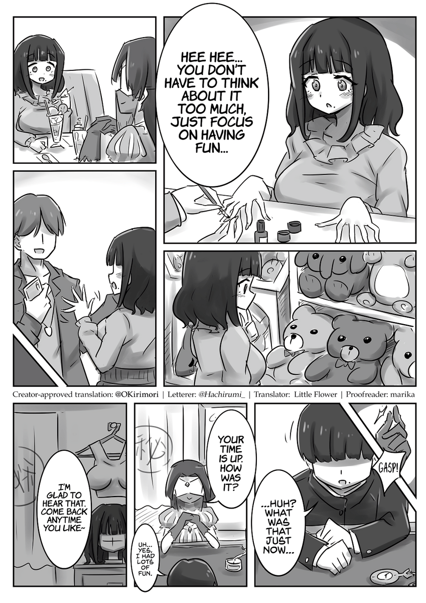 Experience Becoming a Girl Through Hypnosis

Translated with <a href="/OKirimori/">yamitsuki</a>'s permission!