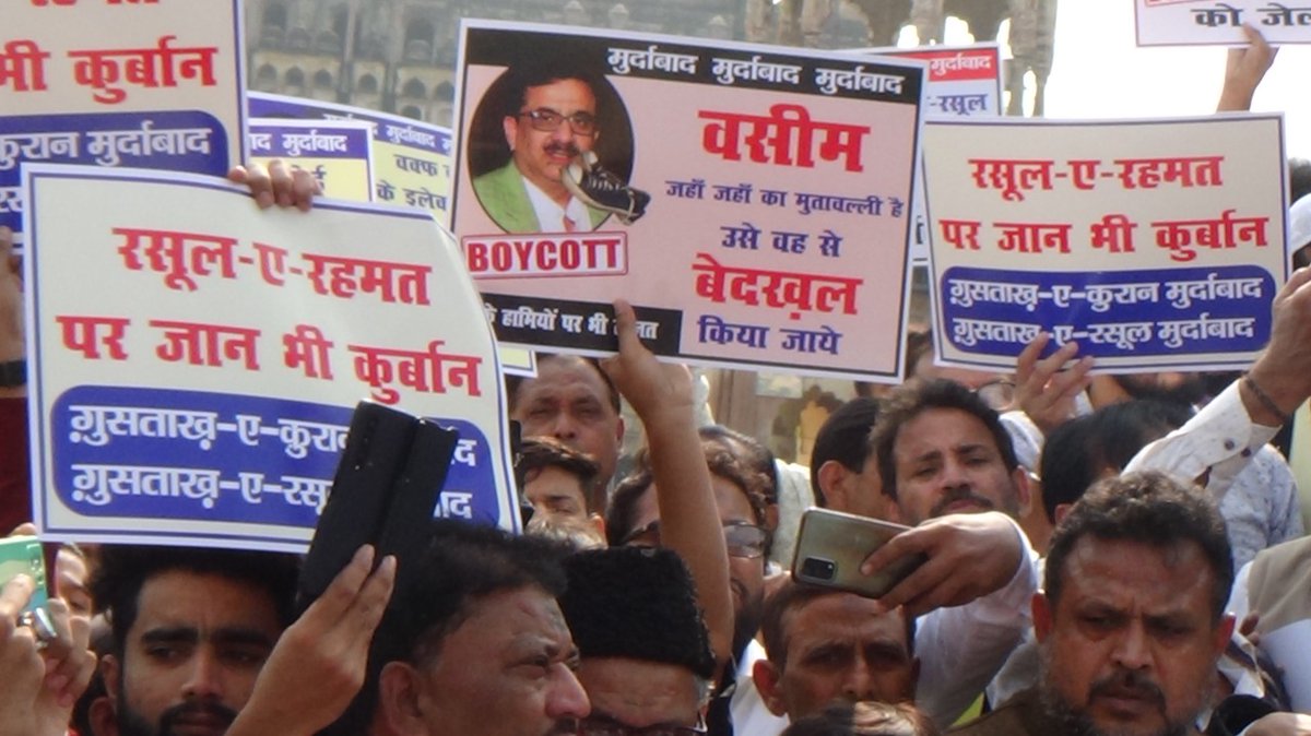 AjazHaider55's tweet photo. #वसीम_रिज़वी_को_गिरफ्तार_करो
#ArrestWaseemRizvi https://t.co/aEJrfB5mv6