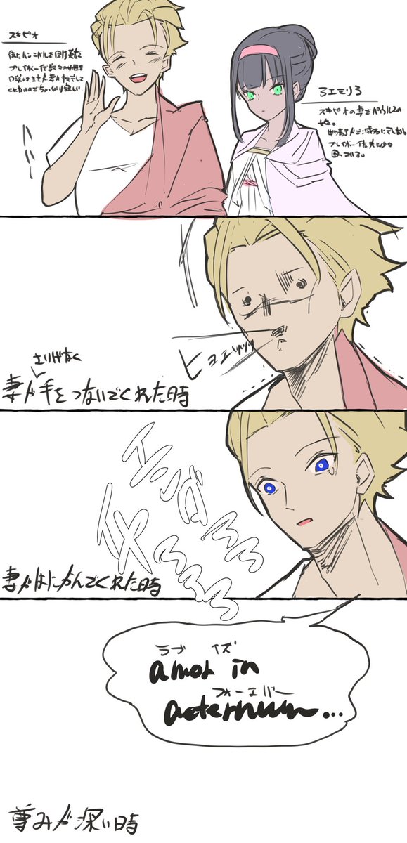 ピオのtwitterイラスト検索結果 古い順 ピオのtwitterイラスト検索結果 古い順