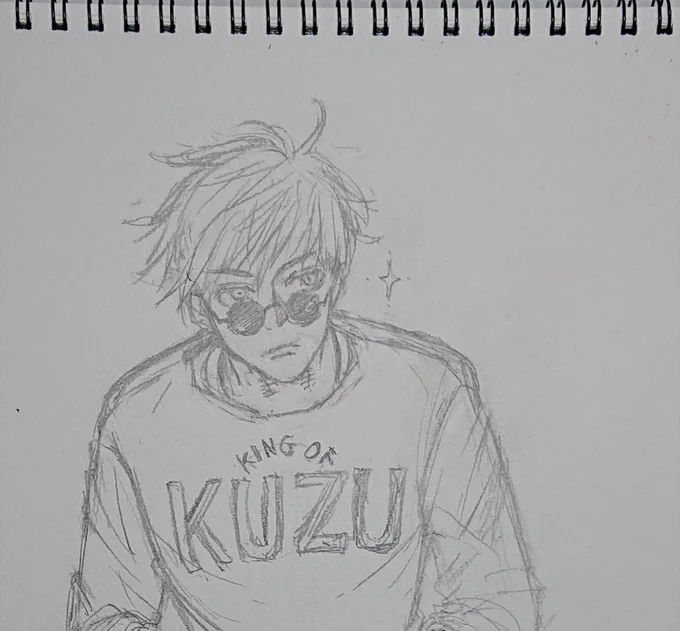 落書きなのか練習なのかとりあえずなんとなく描いた出来心ロゴ

#五条悟 
#落書き 