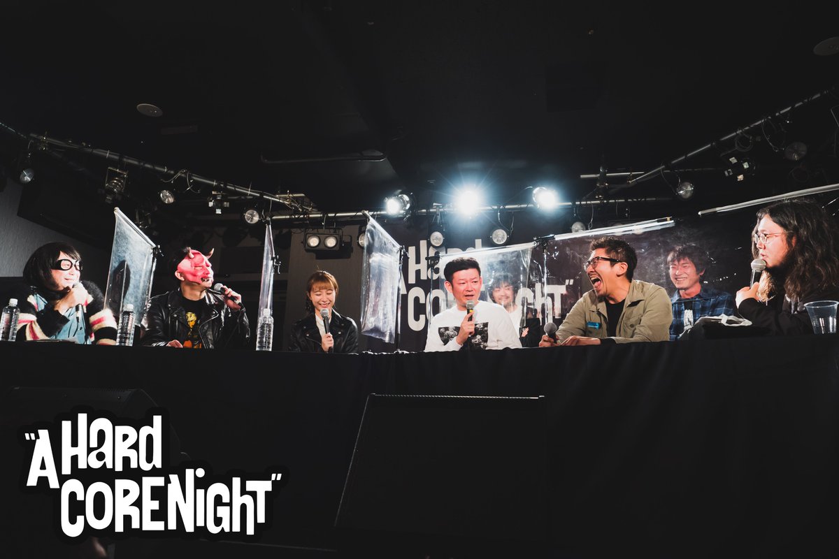 AHARDCORENIGHT1's tweet photo. こちらで1週間聴けますよ
https://t.co/tCMUAKhKe1
UspanD/KLAXIONの楽しい話がいっぱい。
Enjoy♪
#ハードコアナイト #CROSSFM #hardcorepunk
#肉食パルチザン #GOGGLES #夏鈴 #uspand #klaxion #弁天図 #福岡 https://t.co/AqiswxNoaC