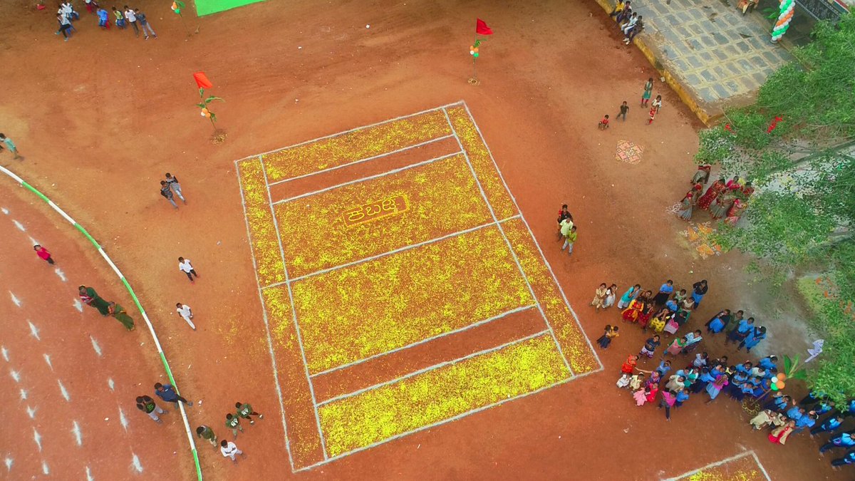 ಕೊಪ್ಪಳ ಜಿಲ್ಲೆಯ ಗಂಗಾವತಿ ತಾಲೂಕಿನ ವಡ್ಡರಹಟ್ಟಿ ಗ್ರಾ.ಪಂ ವ್ಯಾಪ್ತಿಯ ಆರ್ಹಾಳ್ ಗ್ರಾಮದ ಸರ್ಕಾರಿ ಹಿರಿಯ ಪ್ರಾಥಮಿಕ &amp; ಪ್ರೌಢಶಾಲೆಯಲ್ಲಿ ನರೇಗಾದಡಿ ನಿರ್ಮಾಣಗೊಂಡಿರುವ ಆಟದ ಮೈದಾನ.ಶಾಲಾ ಮಕ್ಕಳಿಗೆ ಪಾಠದೊಂದಿಗೆ ಆಟಕ್ಕೆ ಪ್ರೋತ್ಸಾಹ. #ನಮ್ಮ ನರೇಗಾ #ನಮ್ಮ ಕೊಪ್ಪಳ