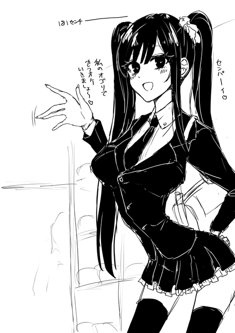 記憶が正しければ、高校の頃は学校に男子は自分ひとりだったし女子は全員170cm超えてたと思う 