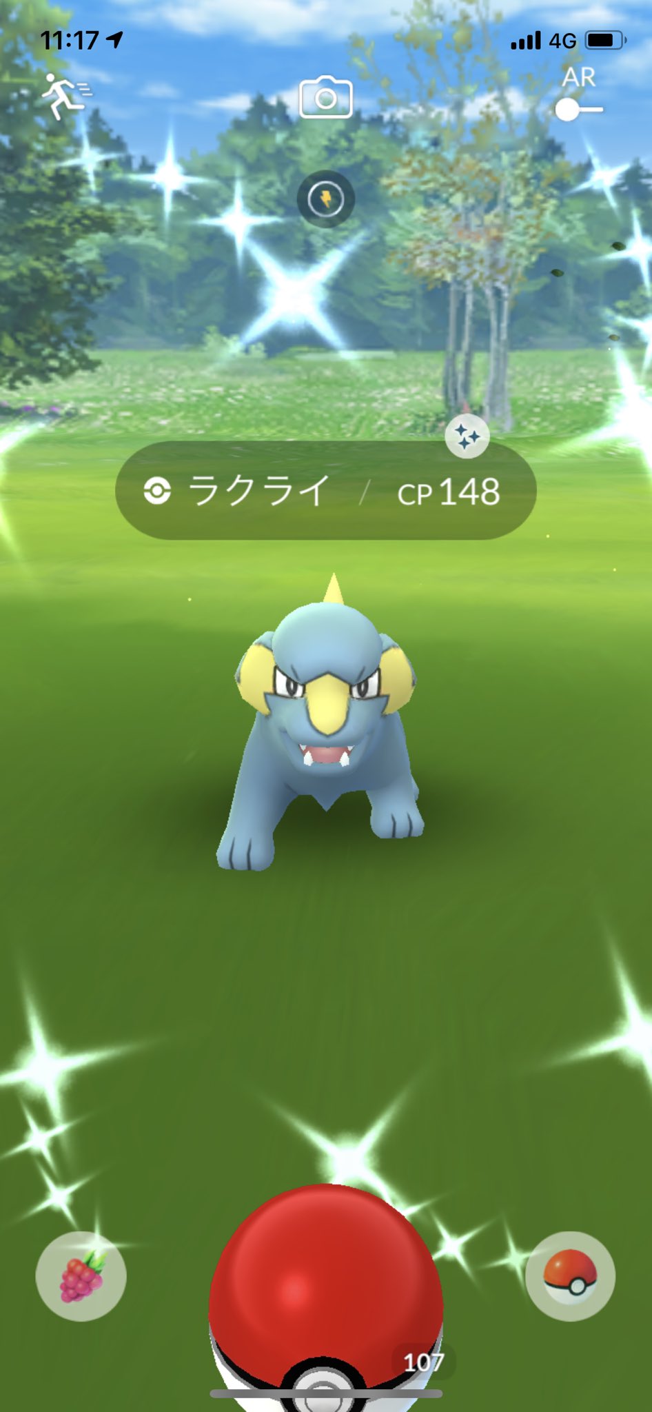 まな Pokemongo Manapokemongo19 Twitter