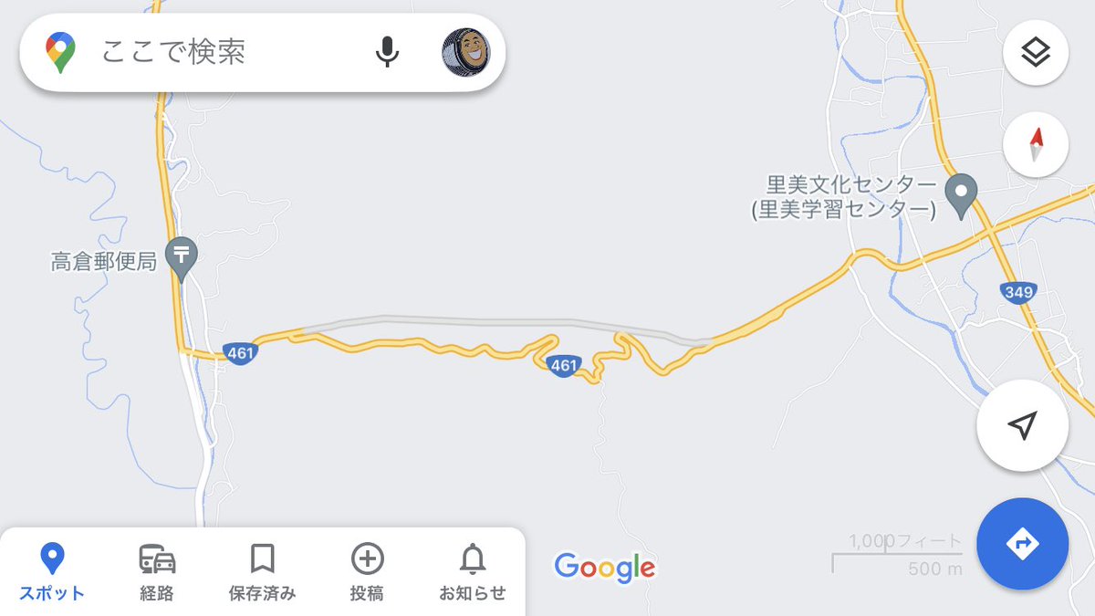 ak335's tweet photo. 酷道を迂回するトンネルが開通してR349から大子・竜神峡方面へのアクセスが格段に向上。とても走りやすかった #R461 https://t.co/oaGZQHV4d2