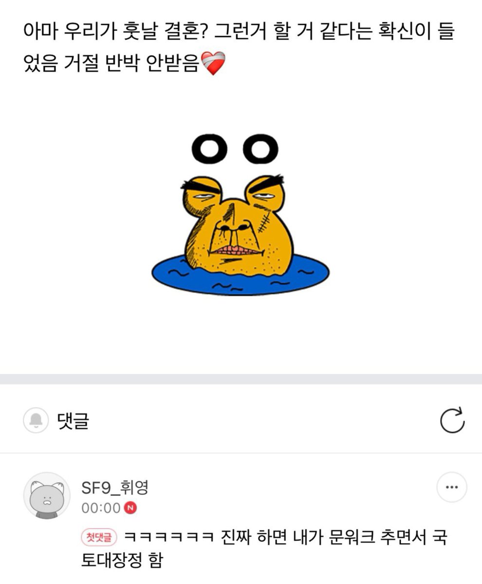 incastle1005's tweet photo. 개웃기다 ㅋㅋㅋㅋㅋㅋㅋㅋㅋㅋㅋㅋㅋㅋㅋㅋㅋㅋㅋㅋㅋㅋㅋㅋㅋㅋㅋㅋㅋㅋㅋㅋㅋㅋㅋ
ㅋㅋㅋㅋㅋㅋㅋㅋㅋㅋㅋㅋㅋㅋㅋㅋ https://t.co/E6rUZYovgJ