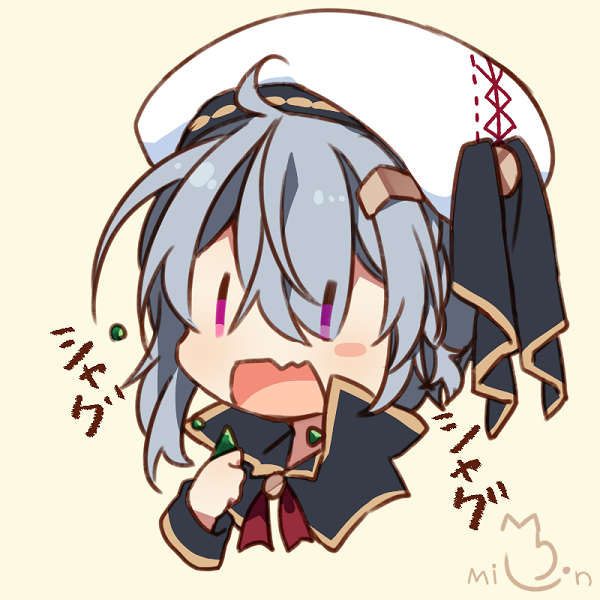 食べるフールシリーズ 