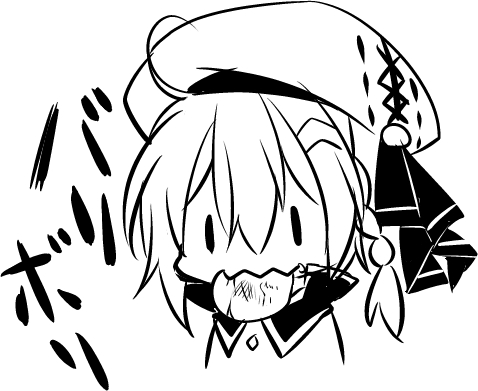 食べるフールシリーズ 