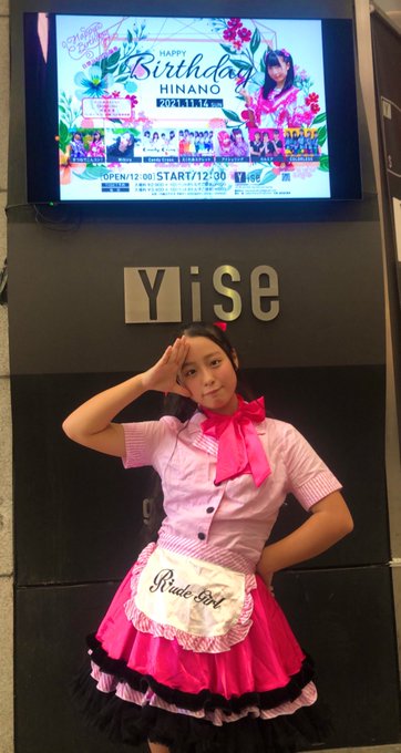 Twitterのコスプレ画像43