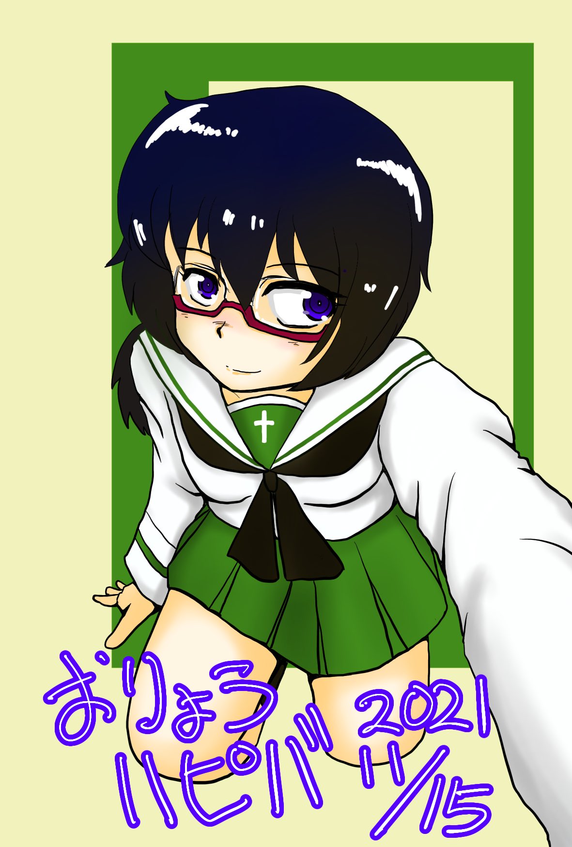 野上武子 Twitter Search Twitter