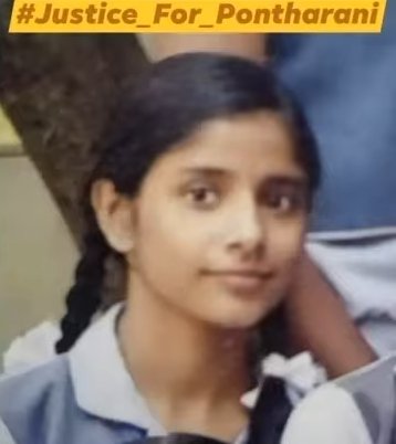 💔🥺
#justiceforpontharani #pontharani