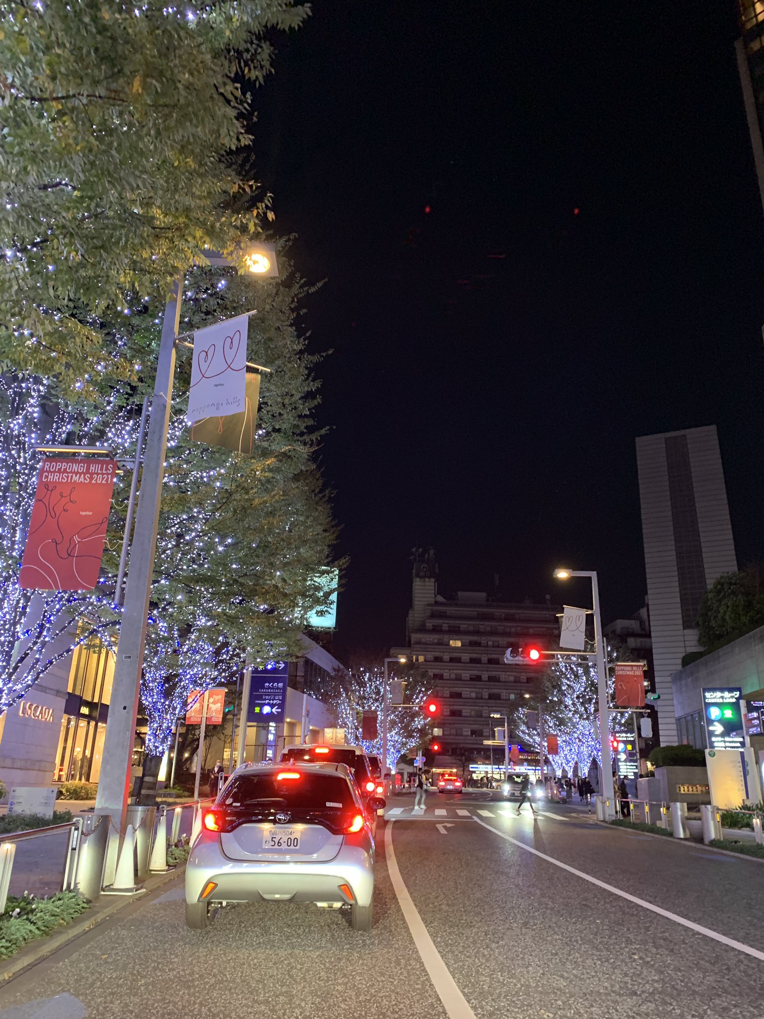 大人タイム Twitter Search Twitter