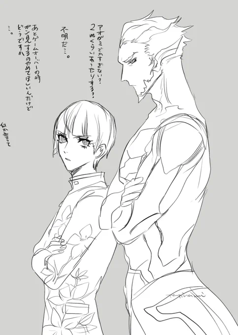 sketch 