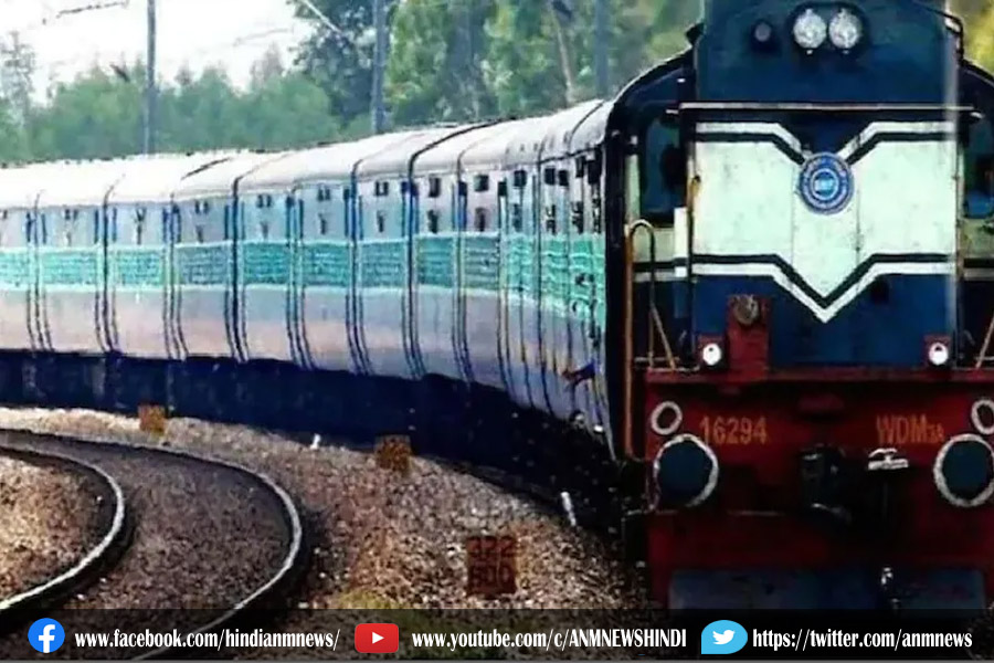 AnmNews's tweet image. क्यों हो रहा है पीआरएस सिस्टम में बदलाव?

anmnewshindi.in/Home/GetNewsDe…

#PRSSystem #coronainfection #waitingticket #railway #railwayminister