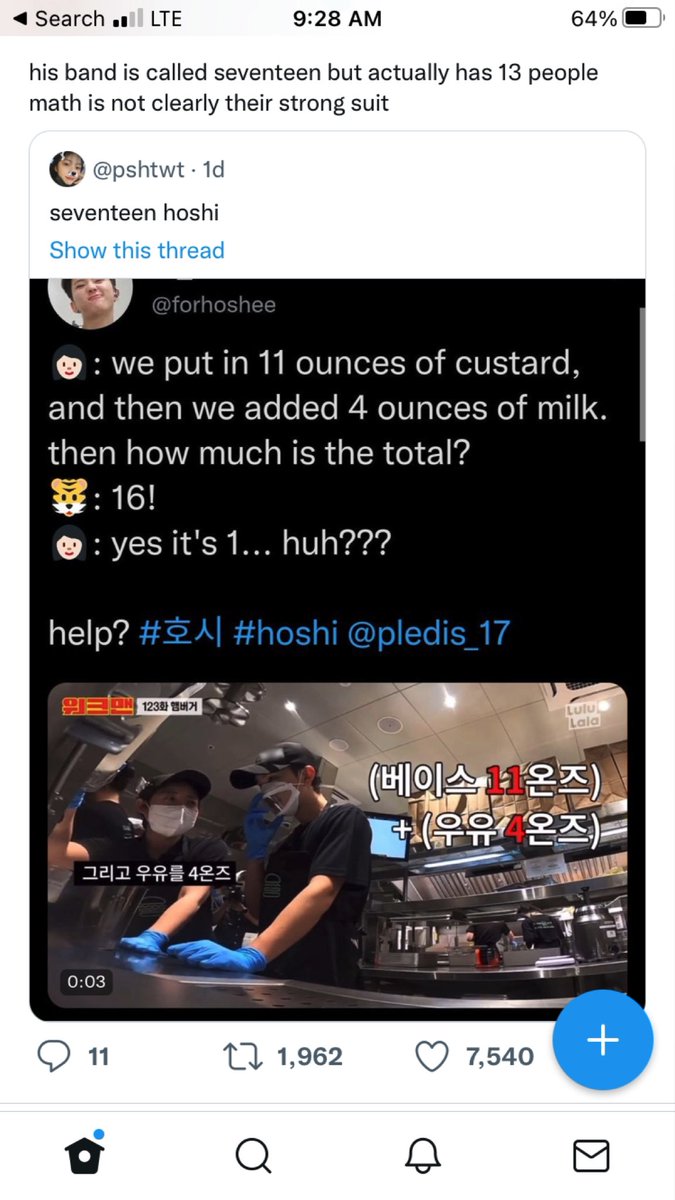 fromiscale's tweet photo. why does my twitter look like this… https://t.co/UOxJYQmkpI