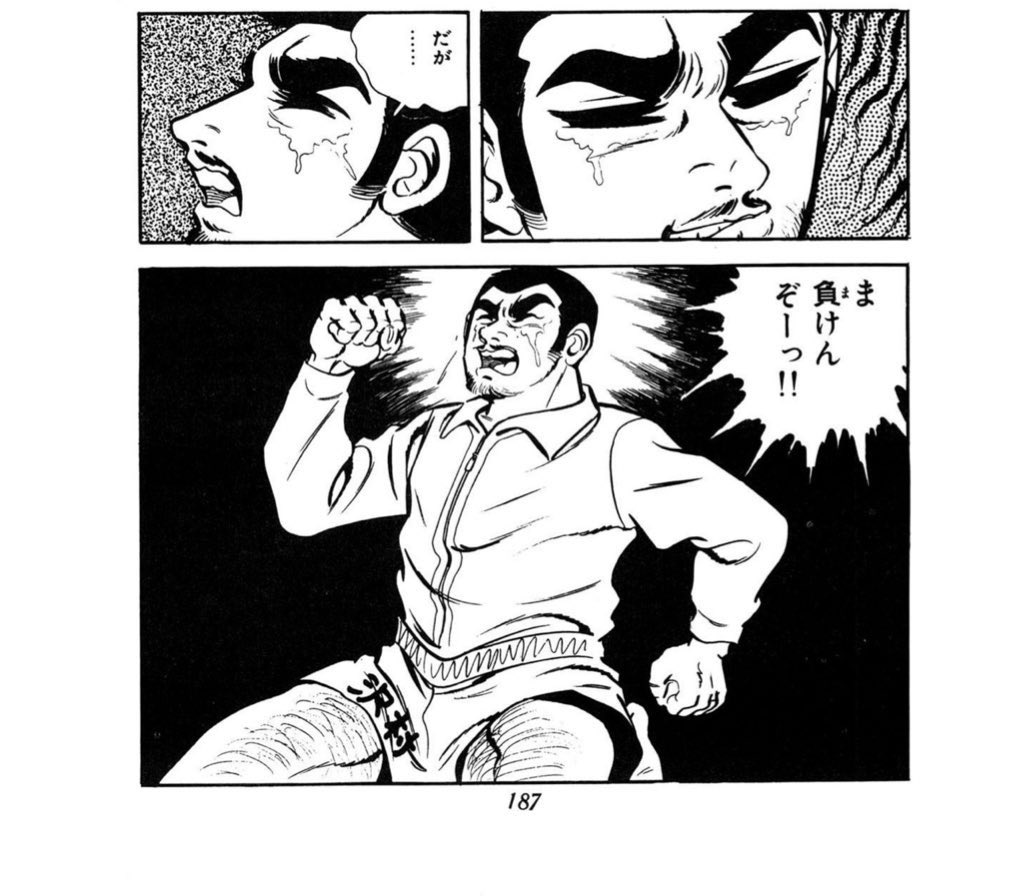 #人生で一度は言ってみたいセリフ選手権 